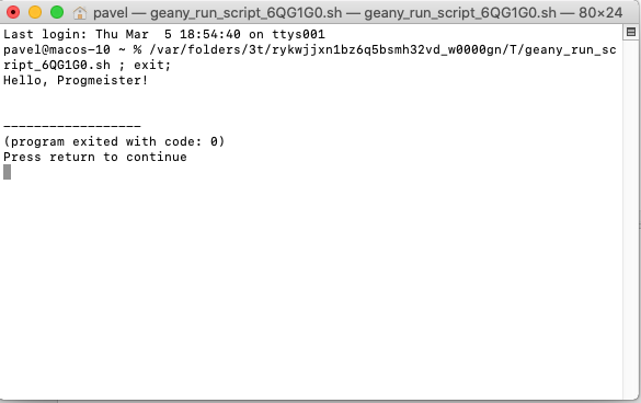 You should see a similar output.